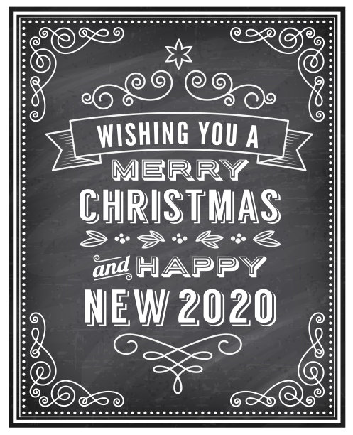 圣诞快乐邀请和快乐2020年贺卡股票插图图片下载