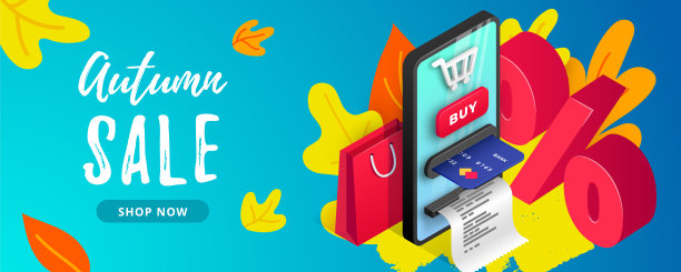 秋季销售智能手机atm机图片下载