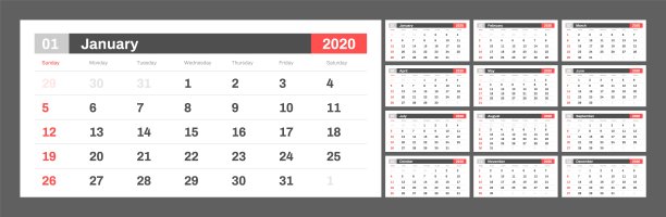 2020年新年日历以简洁简约的餐桌风格呈现。图片下载