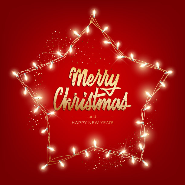 圣诞贺卡独特的3d字母圣诞快乐你的项目。图片下载