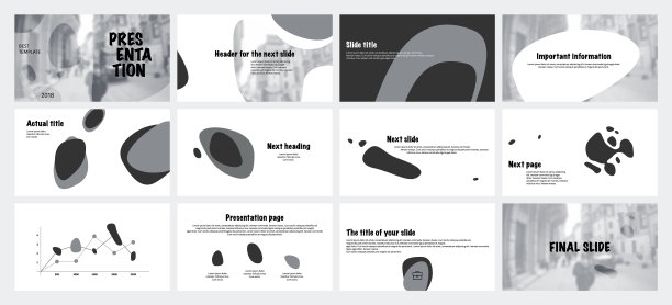 演示模板设计图片下载