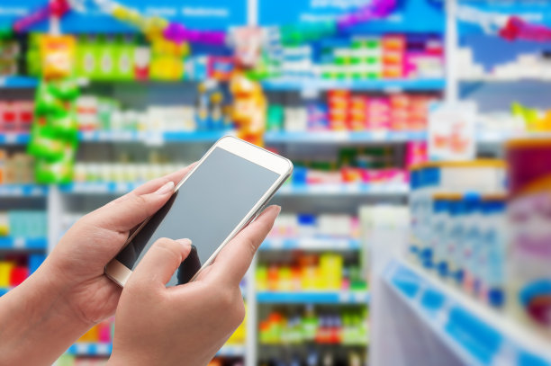 药房和药店的概念图片下载