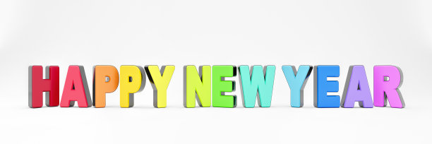 新年快乐彩色字母横幅3D渲染图片下载