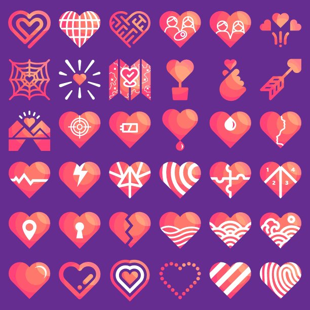 爱图标矢量图片下载