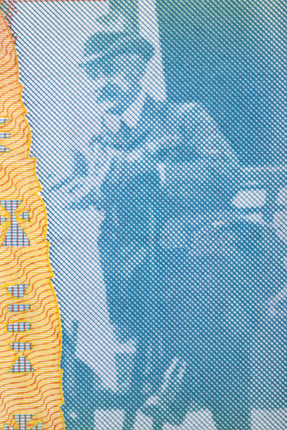 Jovan Cvijic的肖像图片下载