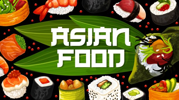 日本美食海报。向量寿司菜单图片下载