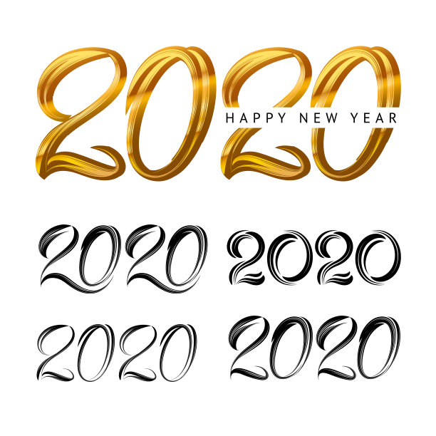 假日2020文字设计，为您的网站，年度报告，海报，邀请卡，横幅。图片下载