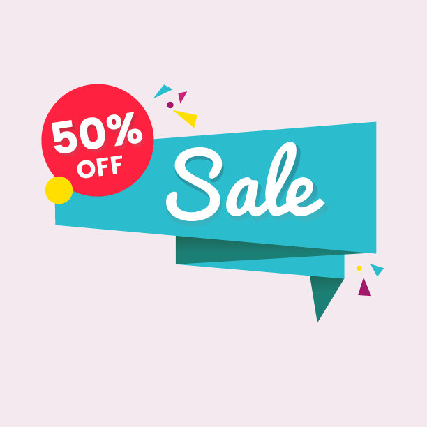 超级销售设计彩色模板矢量插画图片下载