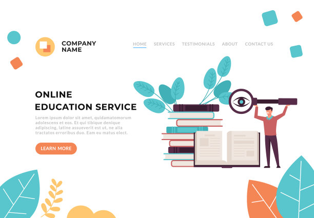 在线网络教育课程教程概念。矢量平面设计平面卡通插图图片下载