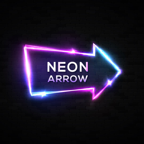 霓虹箭头指向黑色砖墙背景。电动箭头符号。技术发光的led灯在黑暗的背景。复古的颜色标志。发光横幅设计80亮矢量插图图片下载
