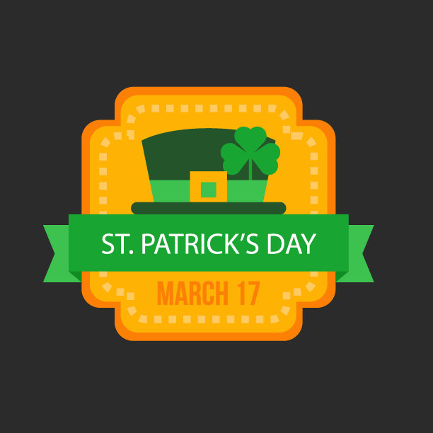 我们正在雇用集合向量插画图片下载