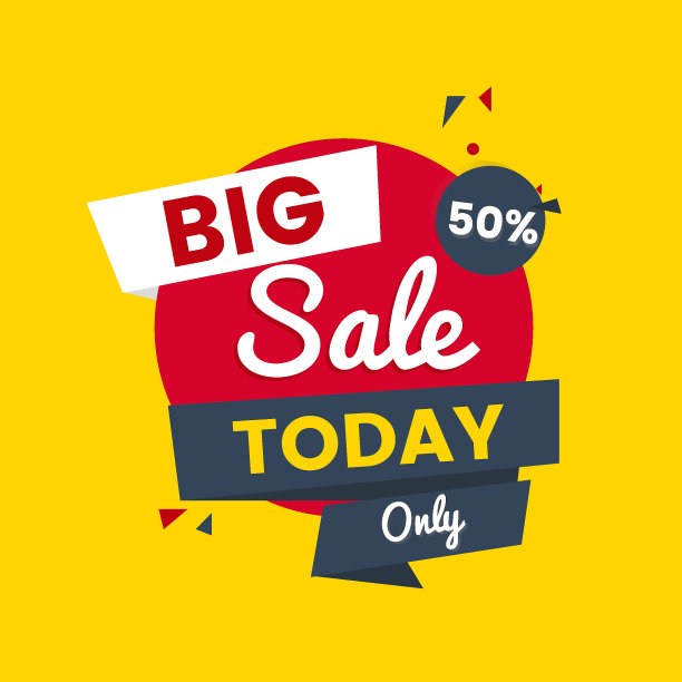 超级销售设计彩色模板矢量插画图片下载