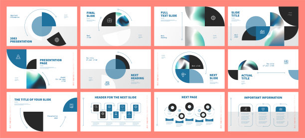 演示模板设计图片下载