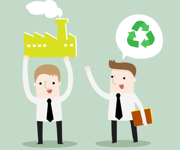 为工厂提供可再生资源图片下载