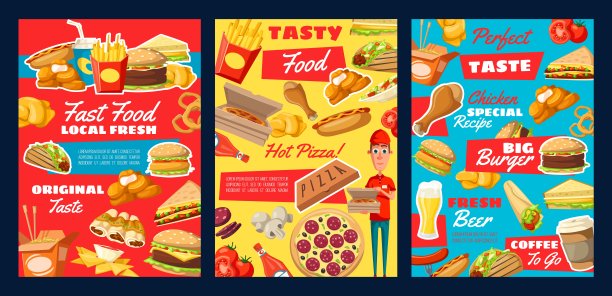 快餐披萨，汉堡，热狗，薯条，咖啡图片下载