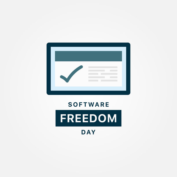 软件自由日矢量设计模板图片下载