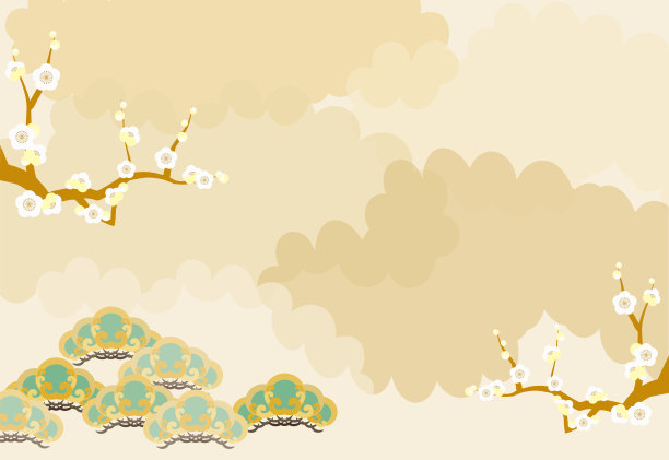 以松树、梅树和堆积的云彩为背景的新年形象插图。素材图片