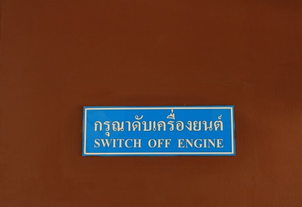 请看这个标志图片下载