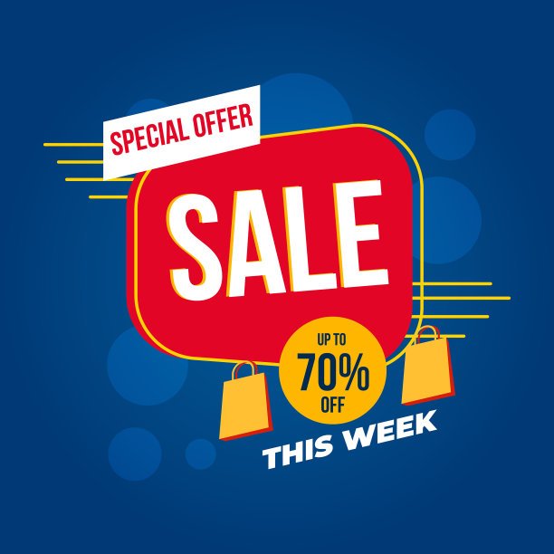 出售要约旗帜设计-向量旗帜模板图片下载