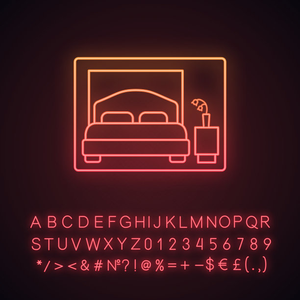 卧室霓虹灯图标图片下载