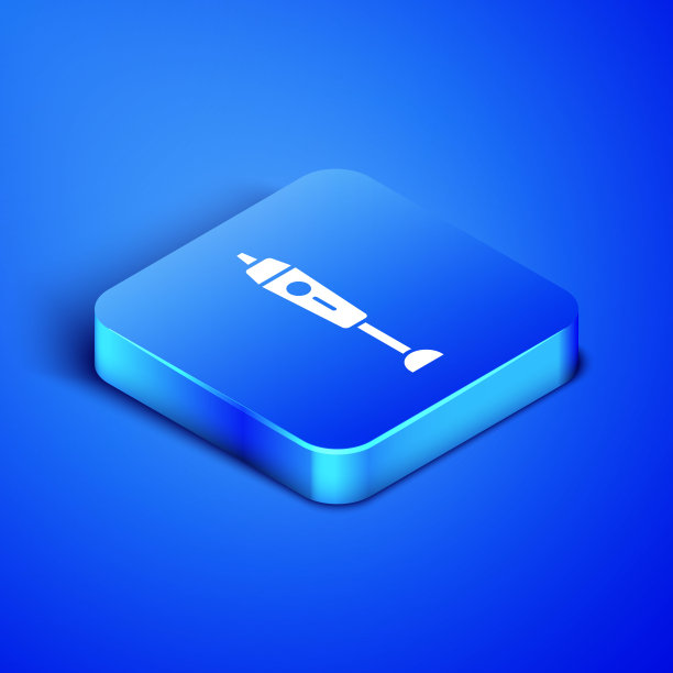 等距搅拌机图标隔离在蓝色背景。厨房用电动固定式搅拌机。烹饪冰沙，鸡尾酒或果汁。蓝色方块按钮。矢量图图片下载