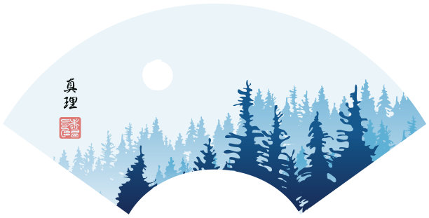 带有象形文字的中国风格矢量景观图片下载