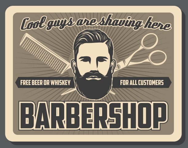 理发店的胡子和剃须沙龙图片下载