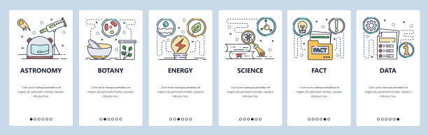 科学网站和移动应用程序登陆屏幕矢量模板图片下载