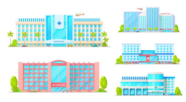 医疗建筑。诊所和医院图片下载