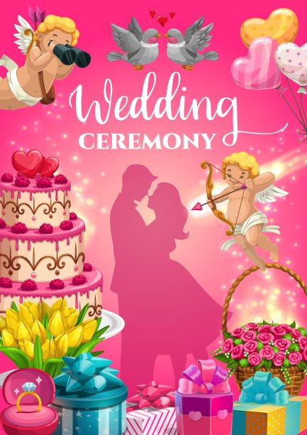 婚礼请柬，新娘和新郎图片下载