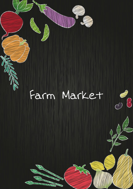 蔬菜黑板矢量框背景装饰农贸市场广告设计。图片下载