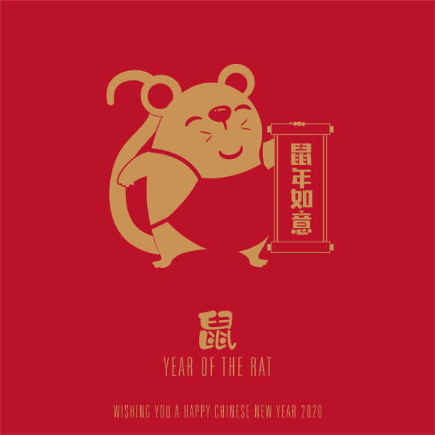 春节礼盒图片素材ID：343872462