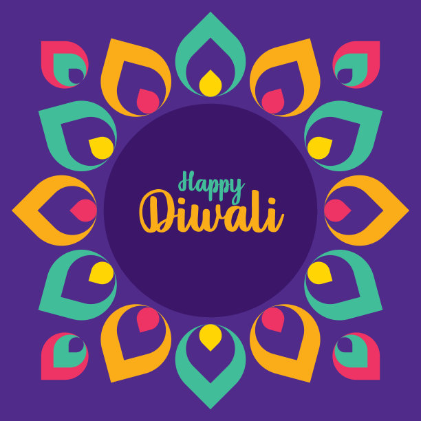 快乐的排灯节与印度兰格利图案。印度的灯节。——矢量图片下载