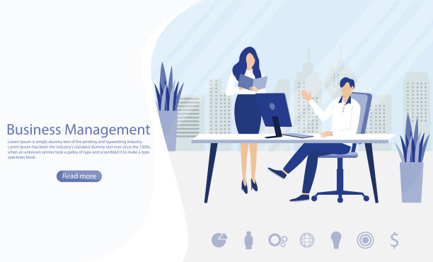企业管理和规划理念。男人和女人正在谈论战略和计划工作。网站或模板矢量插图在平面设计。图片下载