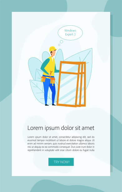 工人用带的工具抓住窗户图片下载