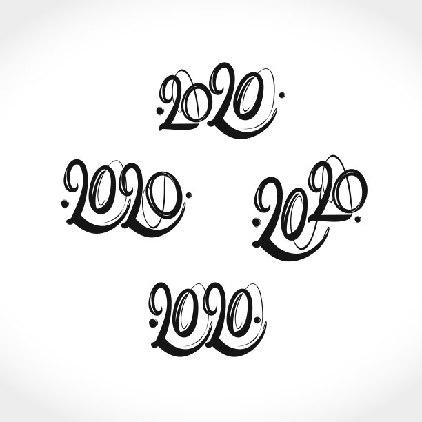 设计2020套四个平面矢量模板。2020年黑色数字。新年快乐。图片下载