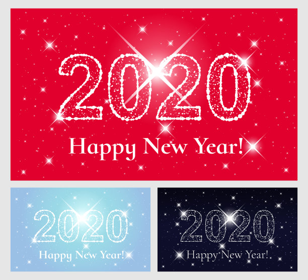 2020年新年快乐星空海报模板图片下载