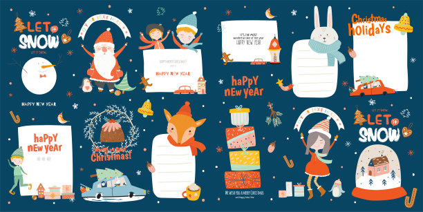 圣诞快乐或2020年快乐插画与节日字母和传统冬季元素。图片下载