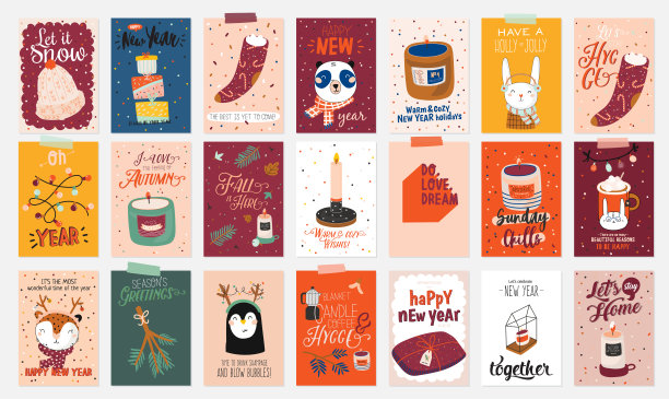 圣诞快乐或2020年快乐插画与节日字母和传统冬季元素。图片下载