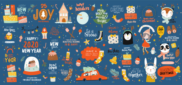 圣诞快乐或2020年快乐插画与节日字母和传统冬季元素。图片下载