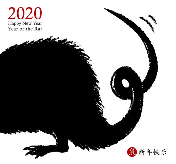 2020年的鼠年。向量的名片。手画老鼠图标摇着尾巴，祝新年快乐。十二生肖动物的象征。中国象形文字翻译:2020年新年快乐，老鼠。图片下载