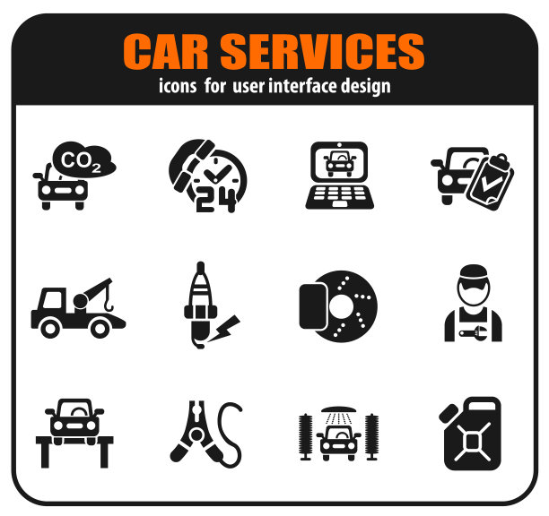 汽车服务图标图片下载