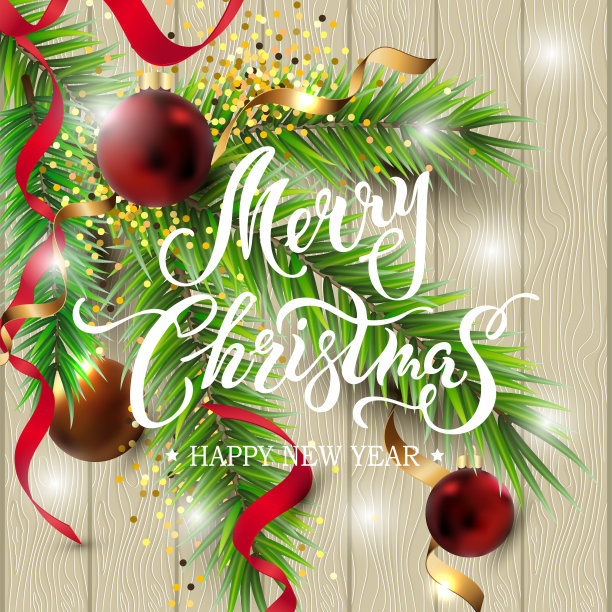 圣诞快乐，恭贺新禧。图片下载