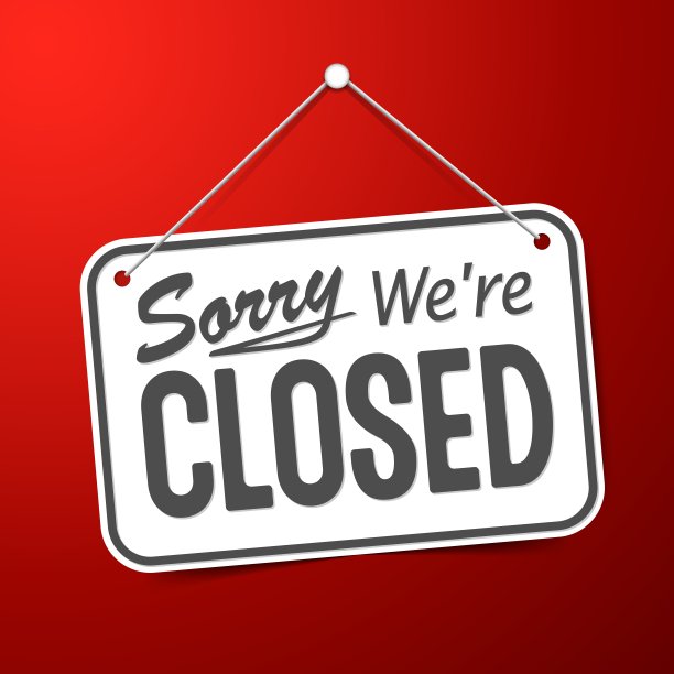 对不起，我们关门了图片下载