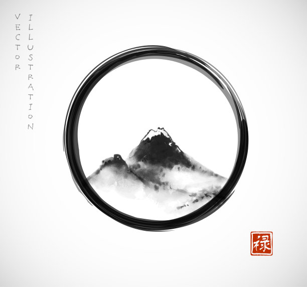 水墨画与山在黑色enso禅宗圆在白色的背景。传统的东方水墨画粟娥、月仙、围棋。象形文字——美图片下载