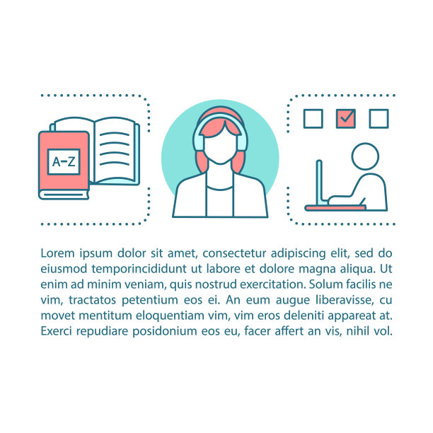 语言学习概念线性说明图片下载