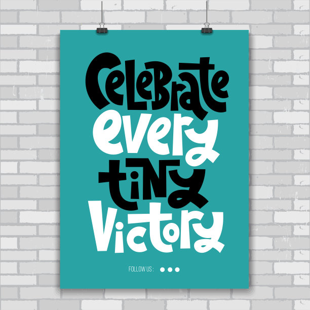 进步动力刻字图片下载