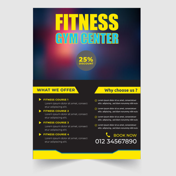 健身房健身传单手册模板。矢量布局设计模板的运动和健身活动。图片下载