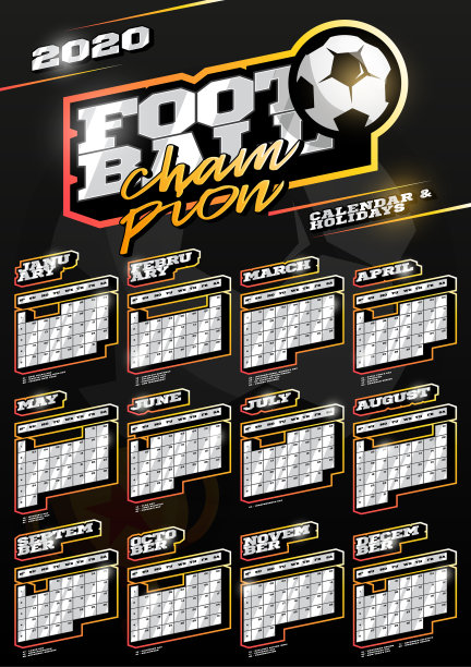 足球或足球运动墙垂直日历2020。一页复古风格日历模板假日和运动设备。黑色背景。图片下载