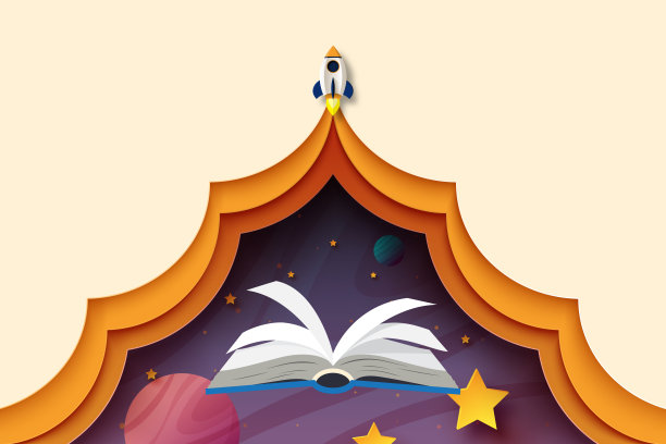 纸艺术的打开书和探索外太空着陆页面模板的背景。图片下载